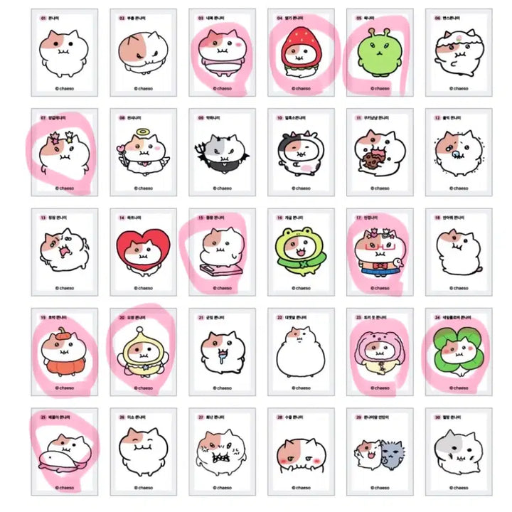 [BUNJANG] Zzomnyami Sticker Exchange / 쬰냐미 띠부씰 교환