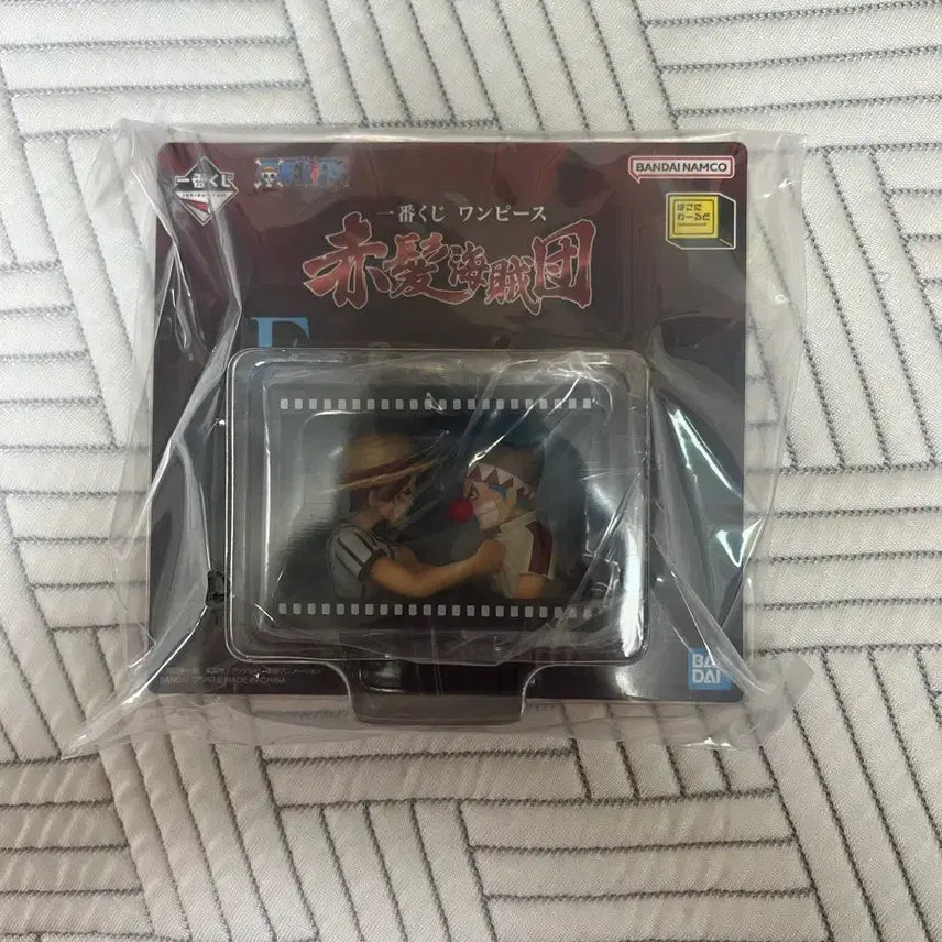 [BUNJANG] Ichiban Kuji Red-Haired Pirates Prize E Figure (Sealed) / 제일복권 빨간머리 해적단 E상 미개봉