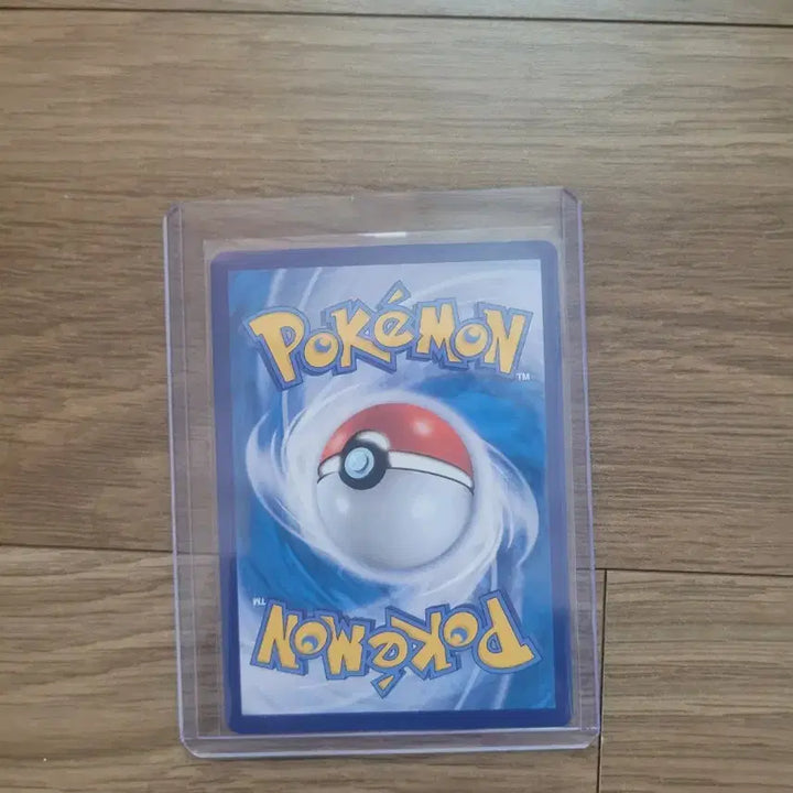 [BUNJANG] Pokemon Card Mew AR 183/172 / 포켓몬 카드 뮤  183/172 AR