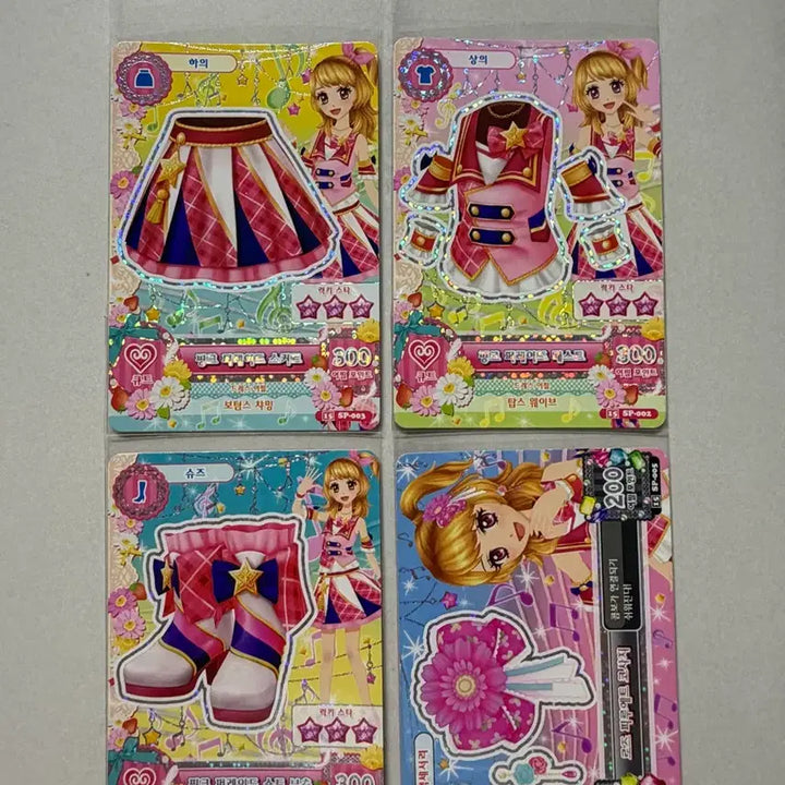 [BUNJANG] Aikatsu! School Look Pink Parade Akari Hoshimiya Set / 아이엠스타 아이카츠 카드 스쿨룩 핑크 퍼레이드 하늘 아카리