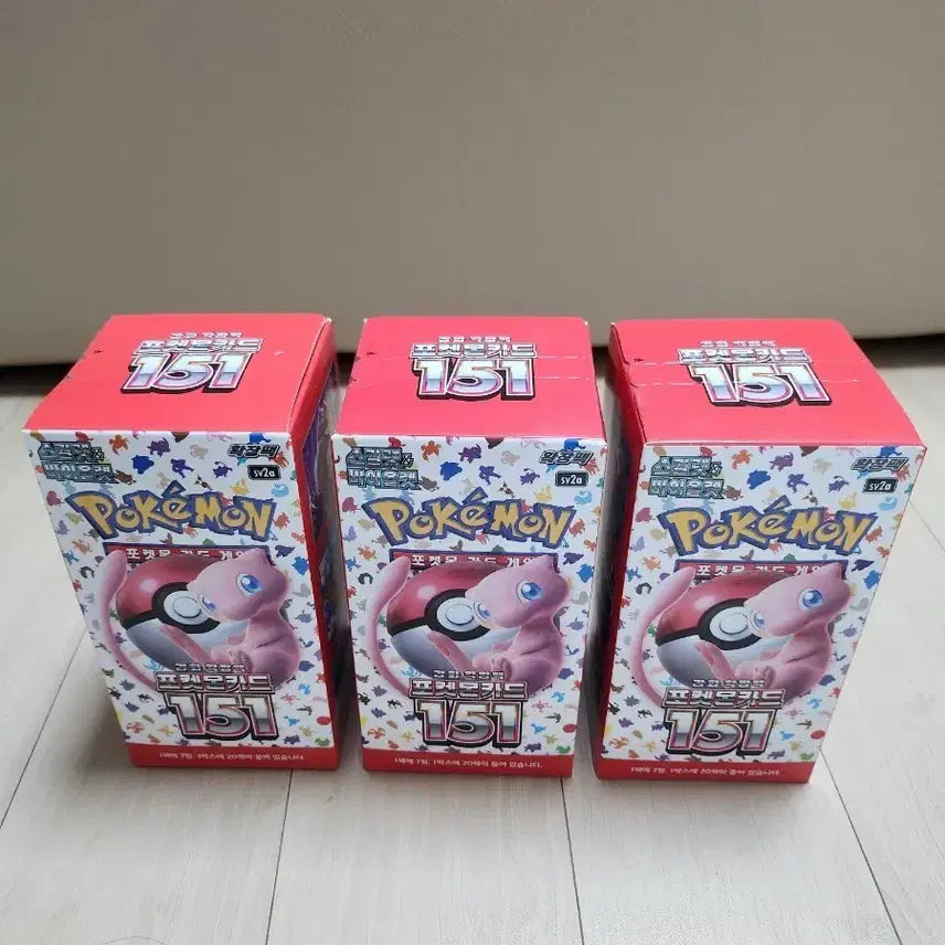 [BUNJANG] Pokemon Card 151 Series Sealed Box / 포켓몬카드 151 미개봉
