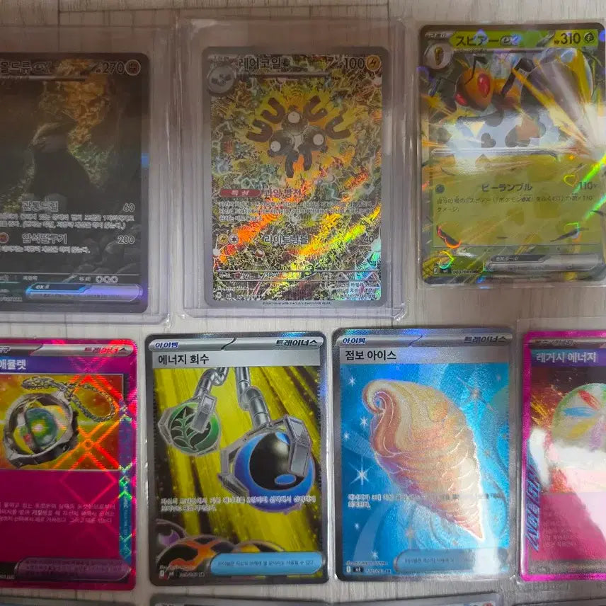 [BUNJANG] Rare Pokemon Card Bundle Set / 포켓몬 카드 팝니다