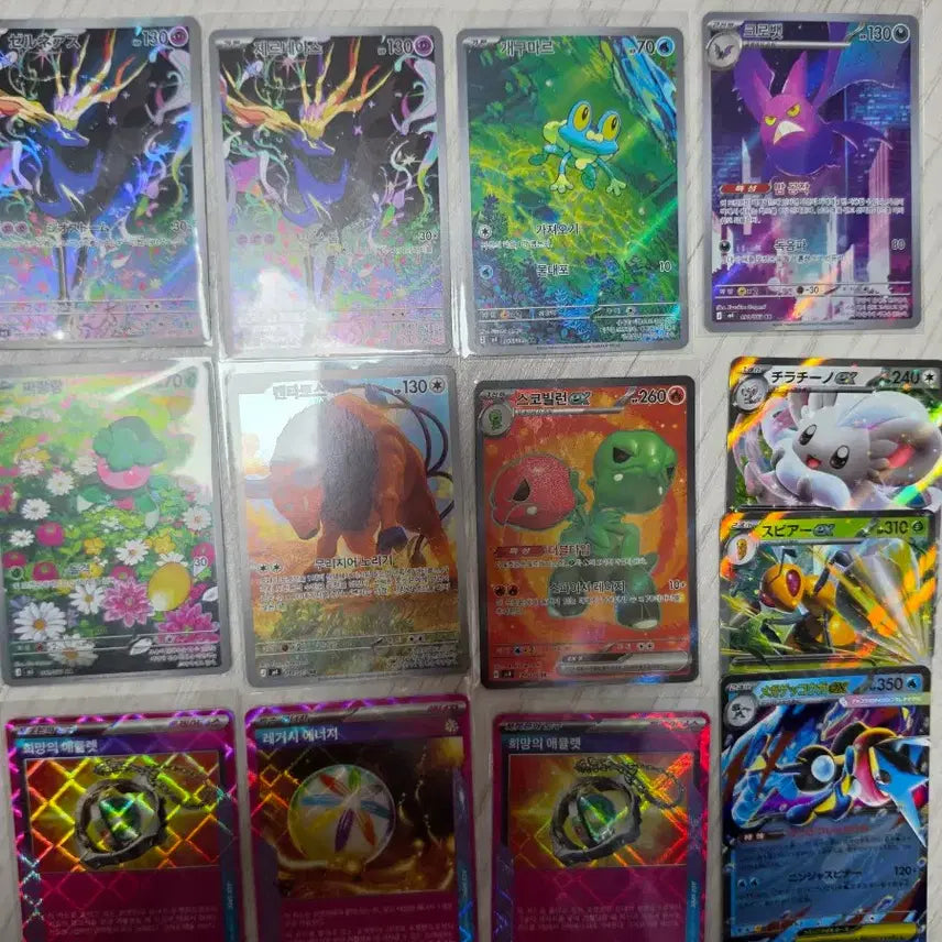 [BUNJANG] Rare Pokemon Card Bundle Set / 포켓몬 카드 팝니다