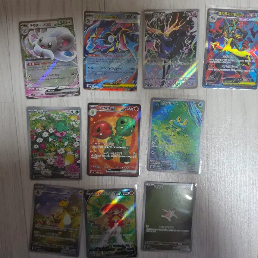 [BUNJANG] Rare Pokemon Card Bundle Set / 포켓몬 카드 팝니다