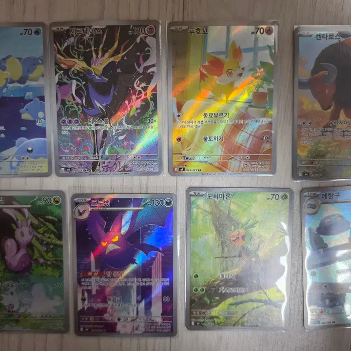 [BUNJANG] Rare Pokemon Card Bundle Set / 포켓몬 카드 팝니다