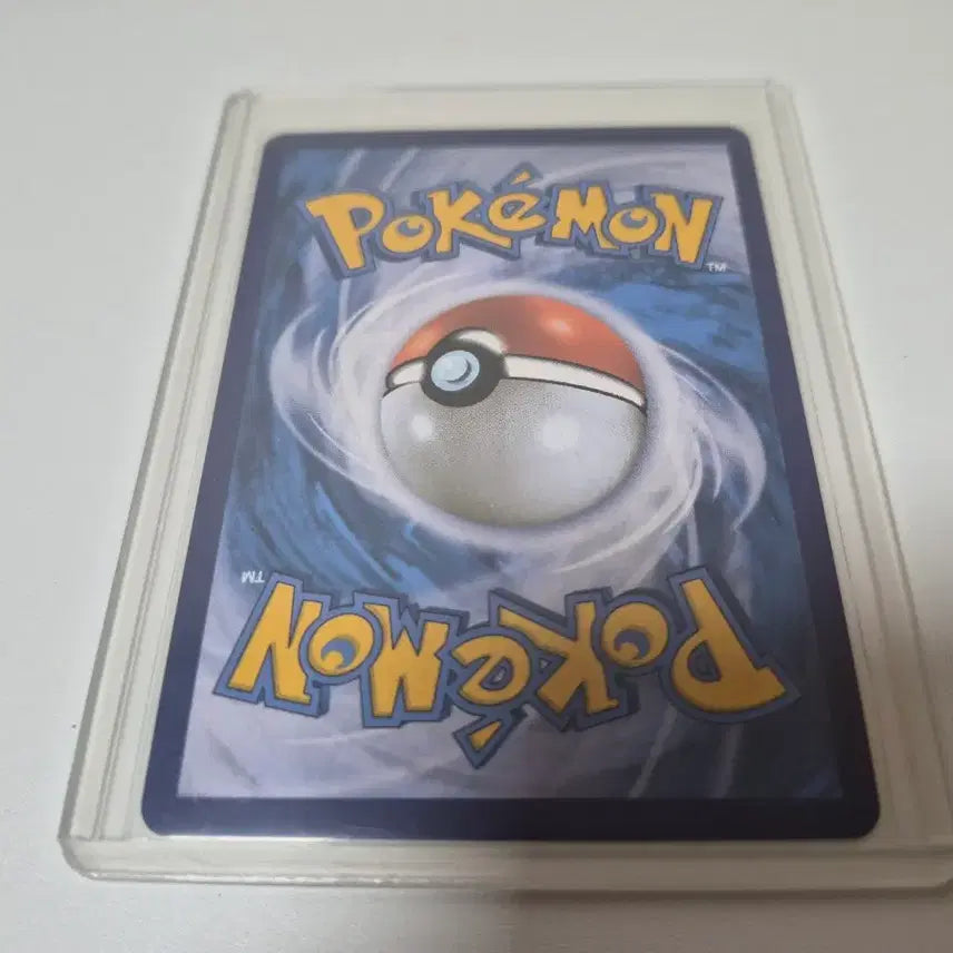 [BUNJANG] Pokemon Card Pot and Dent and Cone Trainer Rare Card / 포켓몬 카드 팟과 덴트와 콘 트레이너 레어 카드