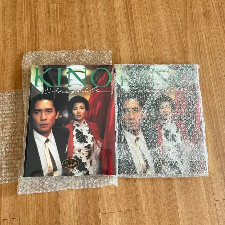 [BUNJANG] KINO Cinephile Issue 100: In the Mood for Love &amp; Parasite Special Edition / [미개봉]키노 씨네필 100호 KINO영화잡지 영화책 화양연화기생충