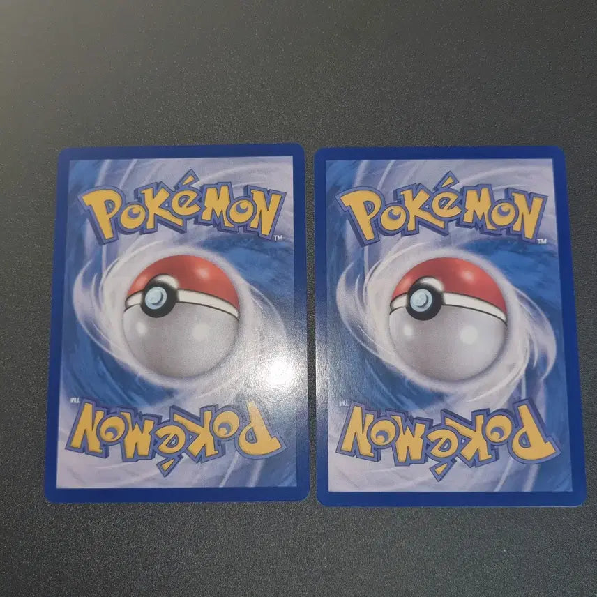 [BUNJANG] Pokemon Card Bundle Set / 일괄)포켓몬스터 포켓몬 카드 복숭악동 일괄
