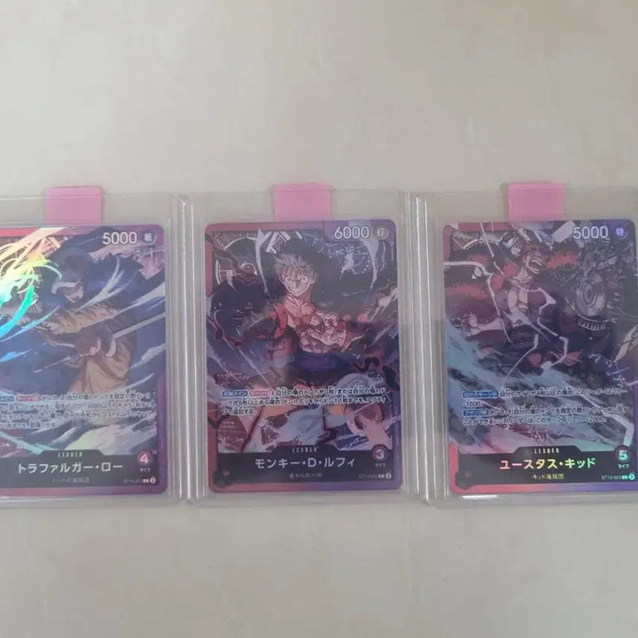 [BUNJANG] One Piece Card Game Japanese Ultimate Deck Three Captains Assemble Bundle Set (Opened) / 원피스카드 일본판 얼티메이트덱 삼선장 집결 일괄 [ 개봉품 ]