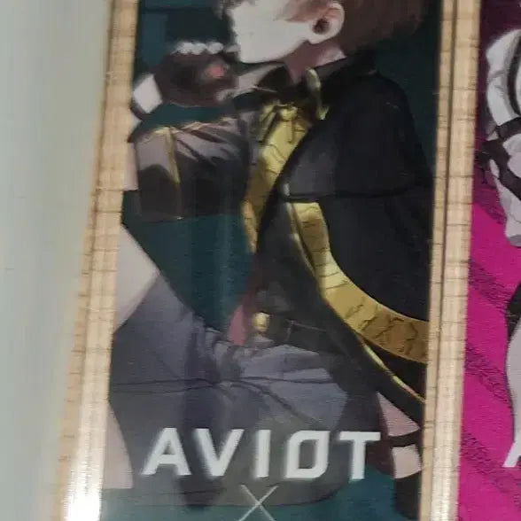 [BUNJANG] MILGRAM Aviot Keyring / MILGRAM 밀그램 에스 아비오트 키링 판매