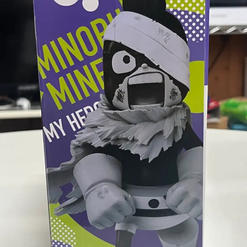[BUNJANG] My Hero Academia Mineta Minoru E Prize Prize Figure (Sealed) / (미개봉새상품) [현물] 미네타 미노루 E상
