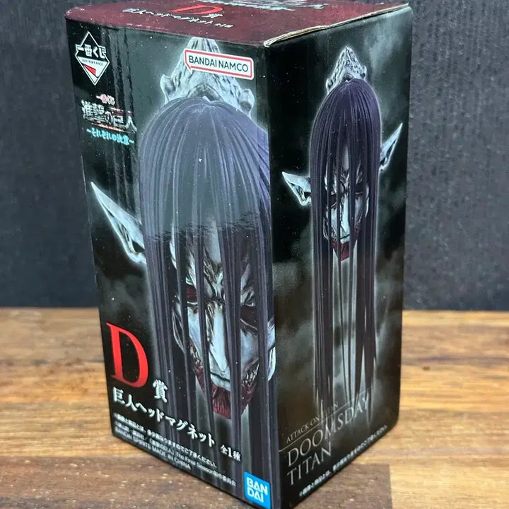 [BUNJANG] Attack on Titan Ichiban Kuji D Prize Zeke Jaeger Magnet / 진격의거인 제일복권 D상 종미 거인 마그넷 진격거 쿠지