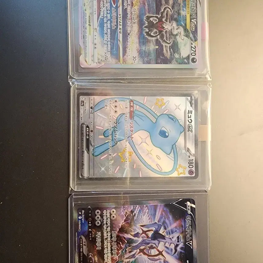 [BUNJANG] Pokemon Cards Bundle Set / 포켓몬카드 일괄