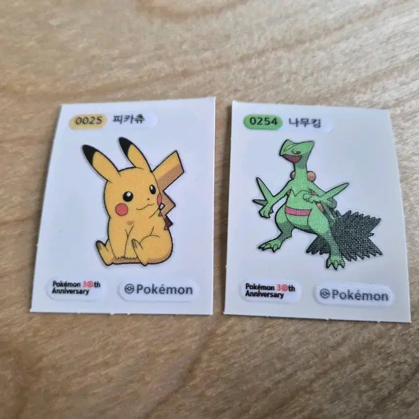 [BUNJANG] Pokemon 30th Anniversary Pikachu &amp; Nuzleaf Sticker Set / 포켓몬 30주년 기념 스티커 피카츄&amp;나무킹