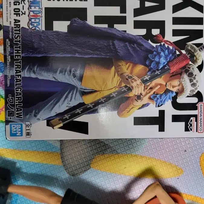 [BUNJANG] One Piece Grandista Figures Set (Luffy, Ace, Law) - 3종 / 원피스 그랜드스타 피규어 3종 (루피, 에이스, 로우)