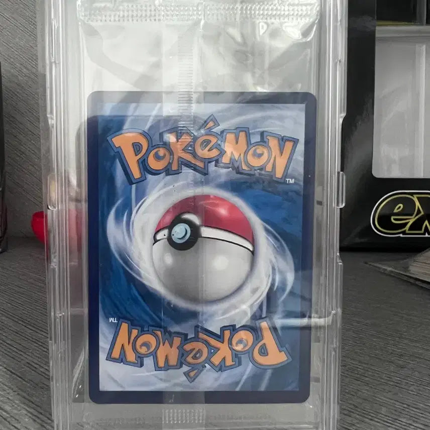 [BUNJANG] Pokemon Pikachu Batik Promo Card (Sealed) / 포켓몬카드 피카츄 바틱 프로모 카드 (미개봉)