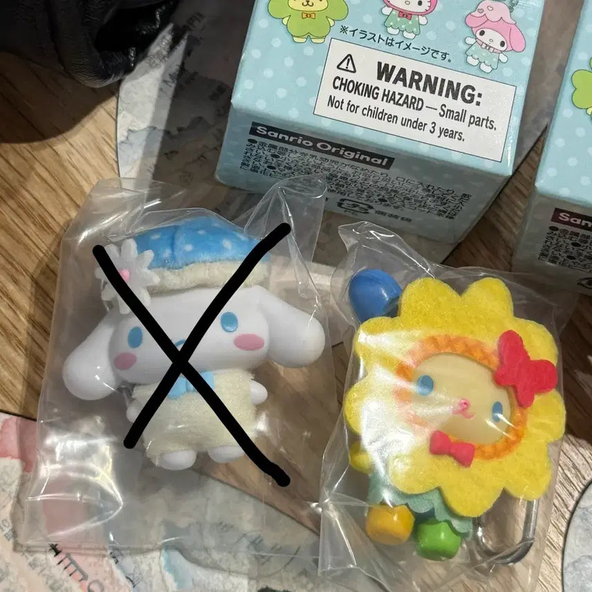 [BUNJANG] Sanrio Chibitomo Usahana Forest Friends Figure / 산리오 치비토모 우사하나 숲의친구