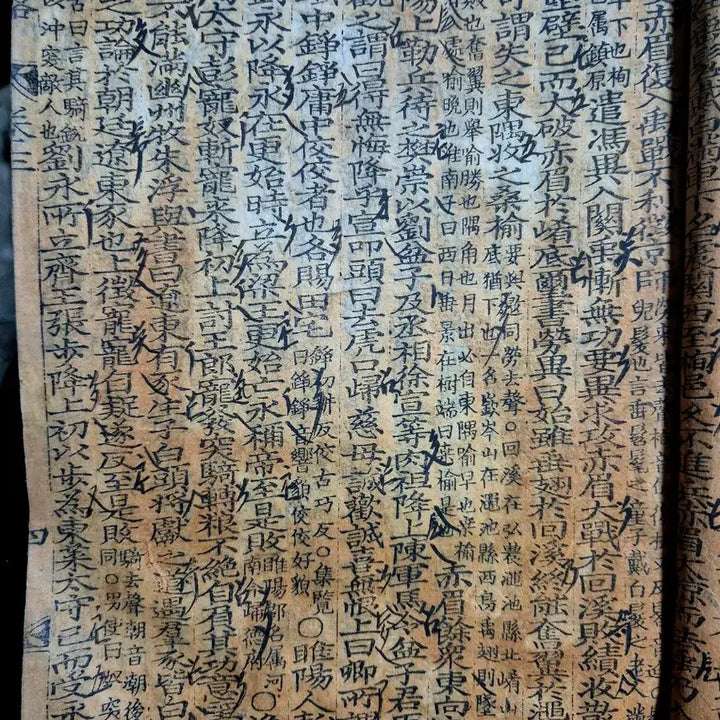 [BUNJANG] Joseon Dynasty Go-Seo Sa-Ryak Vol. 3 - Historical Record with Commentary / 조선전기 고서 사략 권지삼 단권