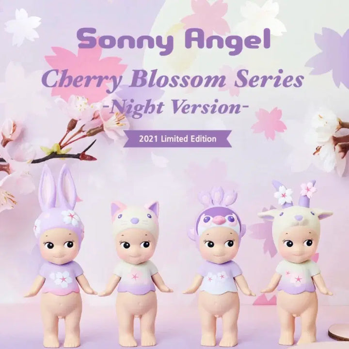[BUNJANG] Sonny Angel Cherry Blossom Night Series Set / 소니엔젤 체리블라썸 Night 4종 일괄