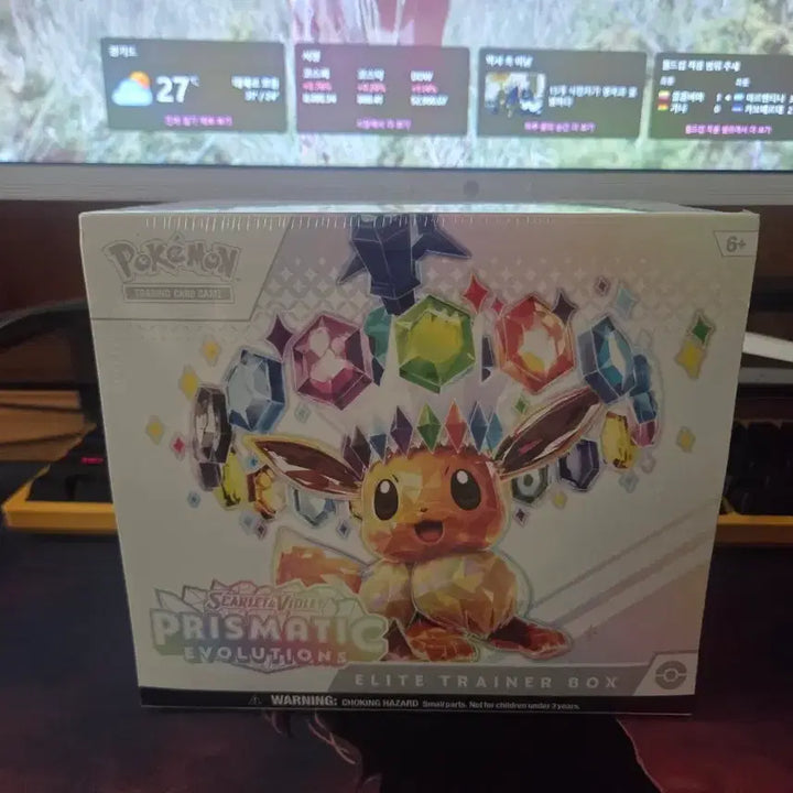 [BUNJANG] Pokémon Prismatic Evolution Eevee Elite Trainer Box (Terastal Festa) / 포켓몬  프리스마틱 에볼루션 etb(테라스탈페스타,이브이)