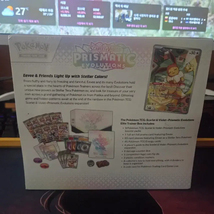 [BUNJANG] Pokémon Prismatic Evolution Eevee Elite Trainer Box (Terastal Festa) / 포켓몬  프리스마틱 에볼루션 etb(테라스탈페스타,이브이)