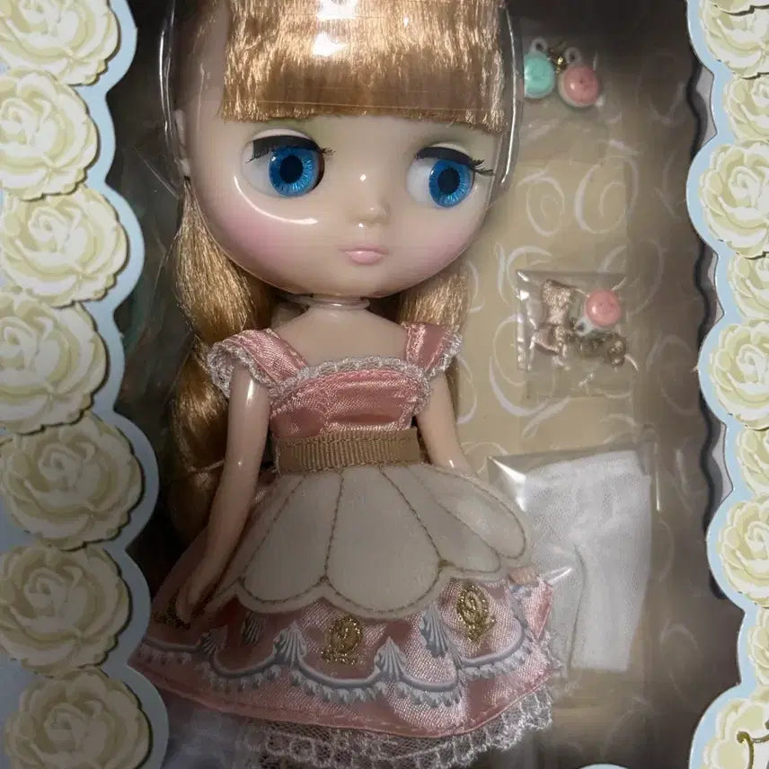 [BUNJANG] Middie Blythe Macaron Cutie Party Doll (Sealed) / 미디브라이스 마카롱큐티파티 미개봉