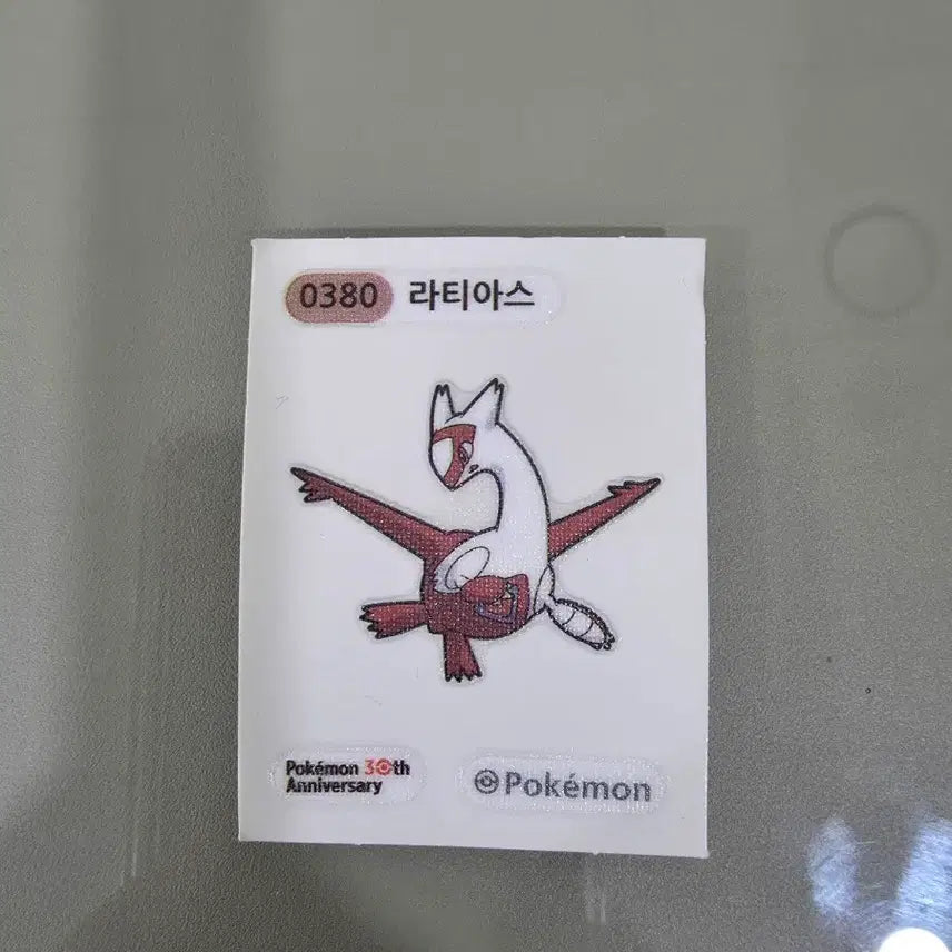 [BUNJANG] Milk Pudding Latias Sticker / [새제품]우유푸딩 띠부씰 라티아스