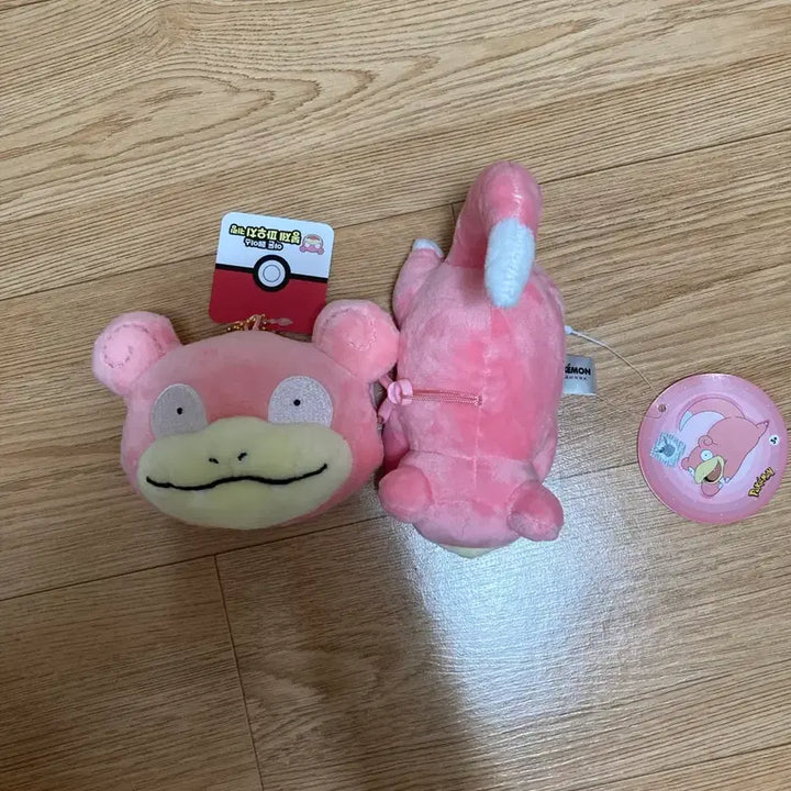 [BUNJANG] Pokemon Slowpoke Plush Pouch Keychain Bundle Set / (일괄)포켓몬 야돈 인형, 파우치 키링