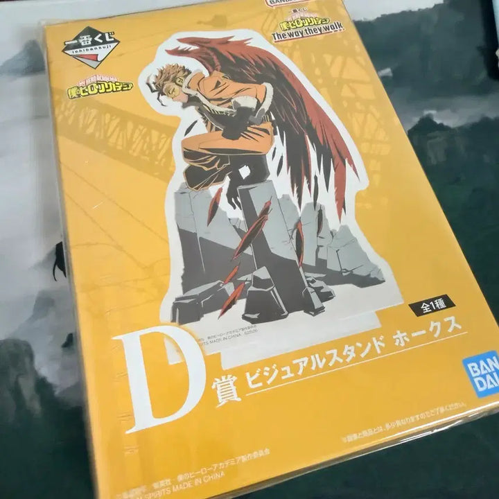 [BUNJANG] My Hero Academia Hawks D Prize Acrylic Stand / 히로아카 호크스 D상 아크릴스탠드 나히아