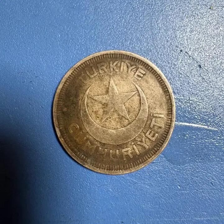 [BUNJANG] 1938 Turkey 10 Kurus Coin / 1938년 발행 10 쿠루슈 터키 주화