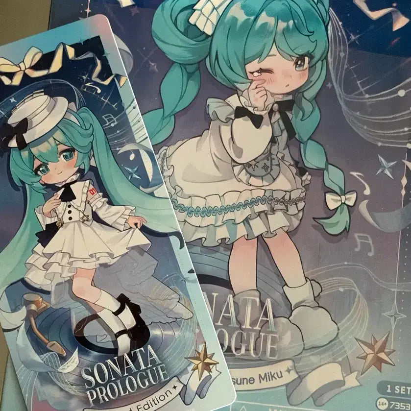 [BUNJANG] Secret Hatsune Miku Blocky Sonata Hidden Figure / 시크릿 하츠네 미쿠 블로키 소나타 히든 피규어