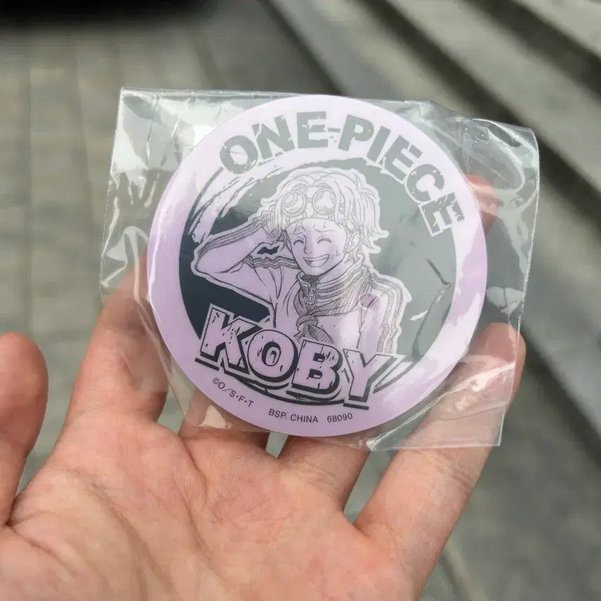 [BUNJANG] One Piece Koby Goods Badge / 원피스 코비 굿즈 뱃지