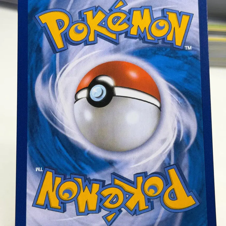 [BUNJANG] Lapras S6H 018/070 C / 라프라스 s6H 018/070 C (400원)