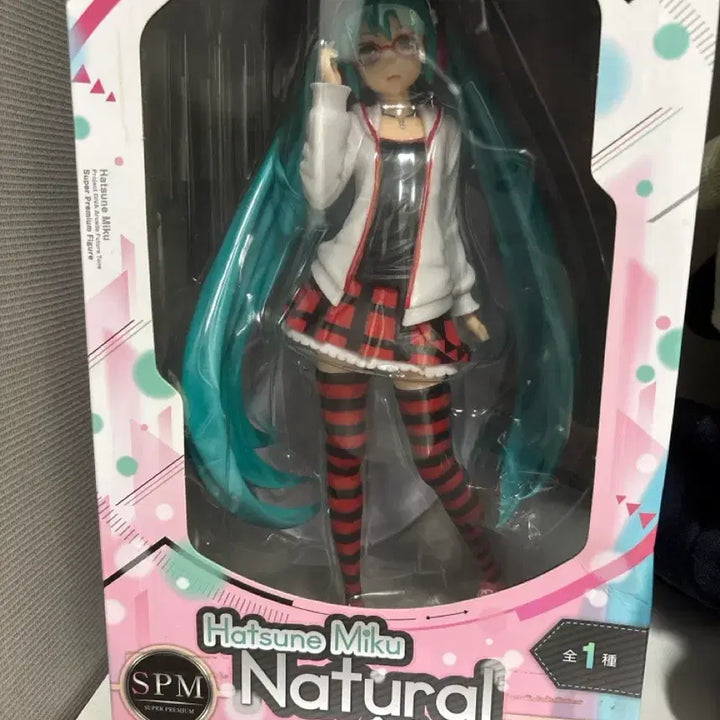[BUNJANG] Hatsune Miku Classic Figure / 하츠네 미쿠 고전피규어