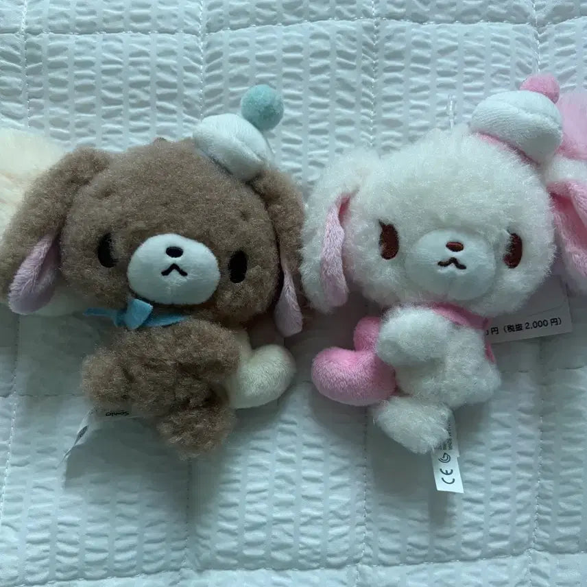 [BUNJANG] Sugar Bunnies Kurousa Shirousa Doll Keyring Set / 슈가바니즈 쿠로우사 시로우사 인형 키링 양도
