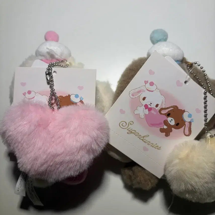 [BUNJANG] Sugar Bunnies Kurousa Shirousa Doll Keyring Set / 슈가바니즈 쿠로우사 시로우사 인형 키링 양도