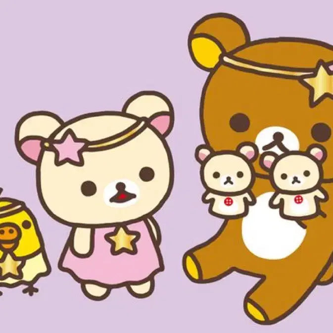 [BUNJANG] Sugar Bunnies Kurousa Shirousa Doll Keyring Set / 슈가바니즈 쿠로우사 시로우사 인형 키링 양도