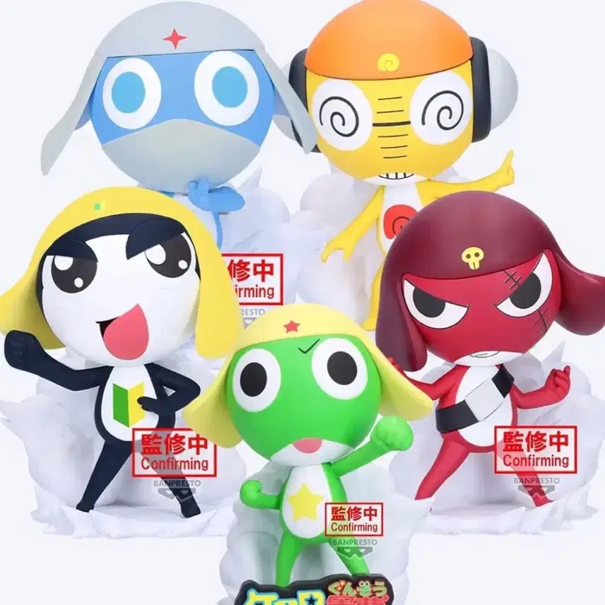 [BUNJANG] Sgt. Frog Platoon Figures Set of 5 / 개구리 중사 케로로 소대 피규어 5종