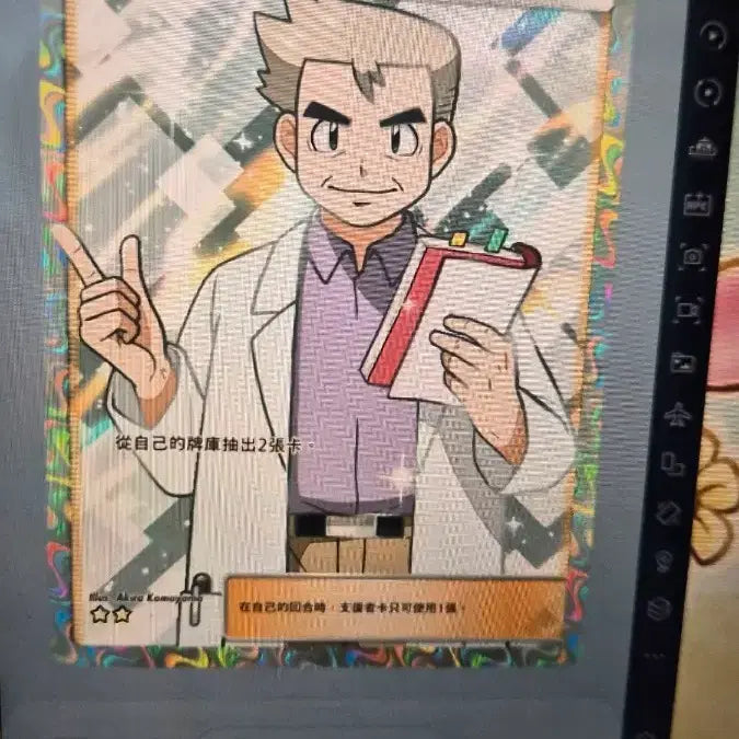 [BUNJANG] Dr.&