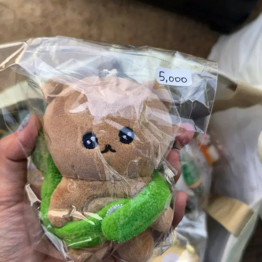 [BUNJANG] Choigo-sim Four-Leaf Clover Plush Keyring / 최고심 네잎클로버 인형키링