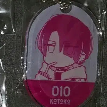[BUNJANG] MILGRAM Kotoko MiniGram Keyring / MILGRAM 밀그램 코토코 쿠지 미니그램 키링 판매