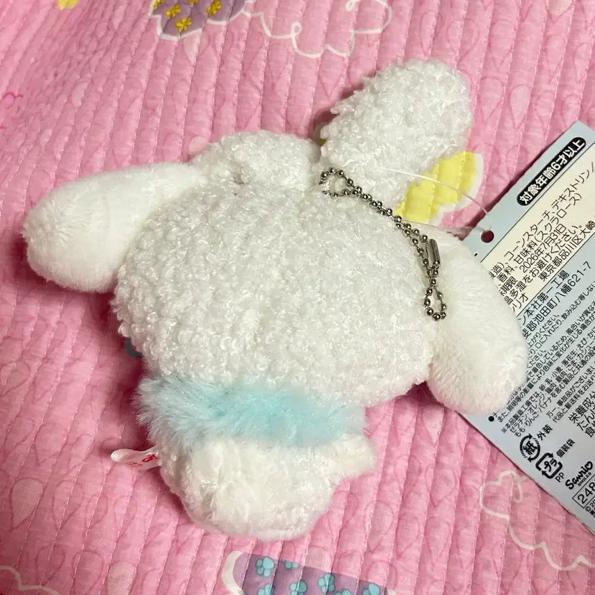 [BUNJANG] Cinnamoroll Snow Flake Mini Plush Doll / 눈꽃 토끼 시나모롤 미니 인형