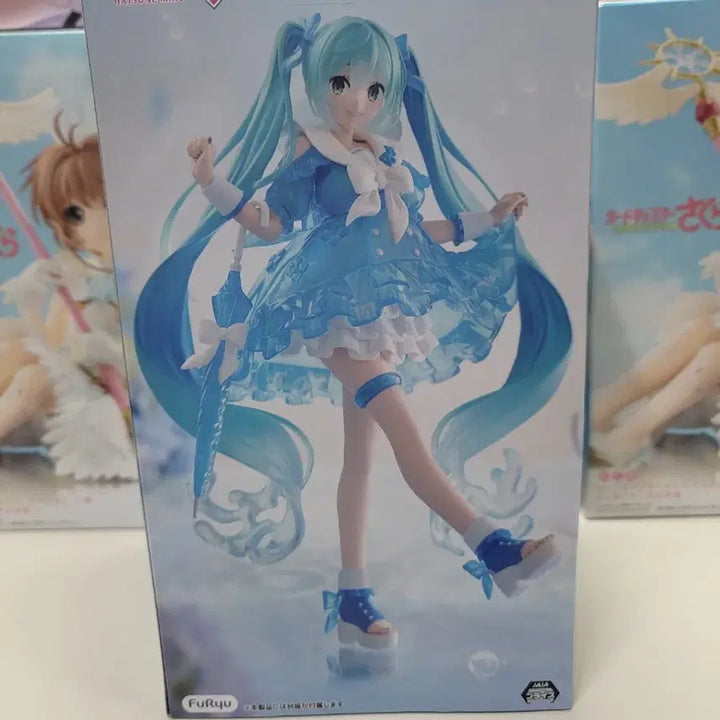[BUNJANG] F:Nex Hatsune Miku Rainy Dance Figure (Sealed) / 미개봉) 후류 하츠네 미쿠 레이니 댄스 피규어