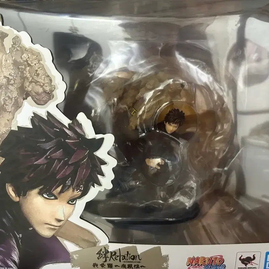 [BUNJANG] Naruto Art-Zero Gaara Figure / 희귀매물)나루토 아츠제로 가아라 피규어