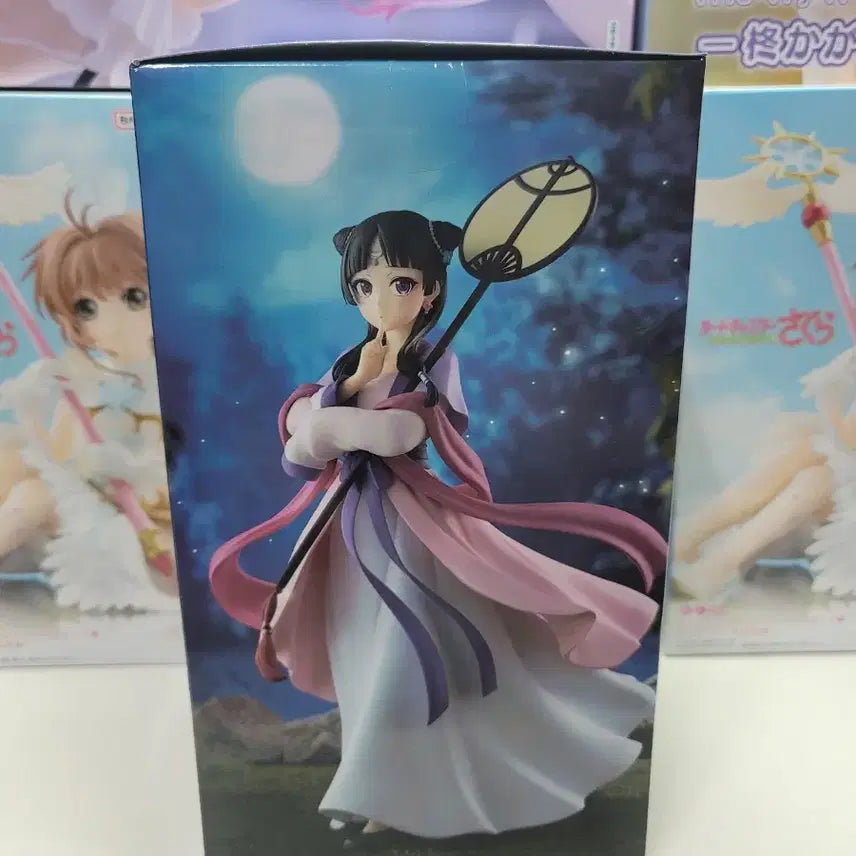 [BUNJANG] Kusuriya no Hitorigoto Maomao Lunar Month Figure / 약사의 혼잣말 마오마오 월정 피규어