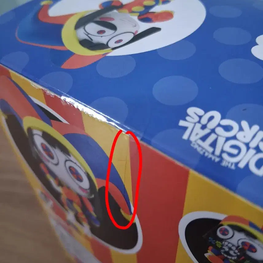 [BUNJANG] Good Smile Company Nendoroid Pomni Sealed / 미개봉] 굿스마일 넨도로이드 폼니 판매