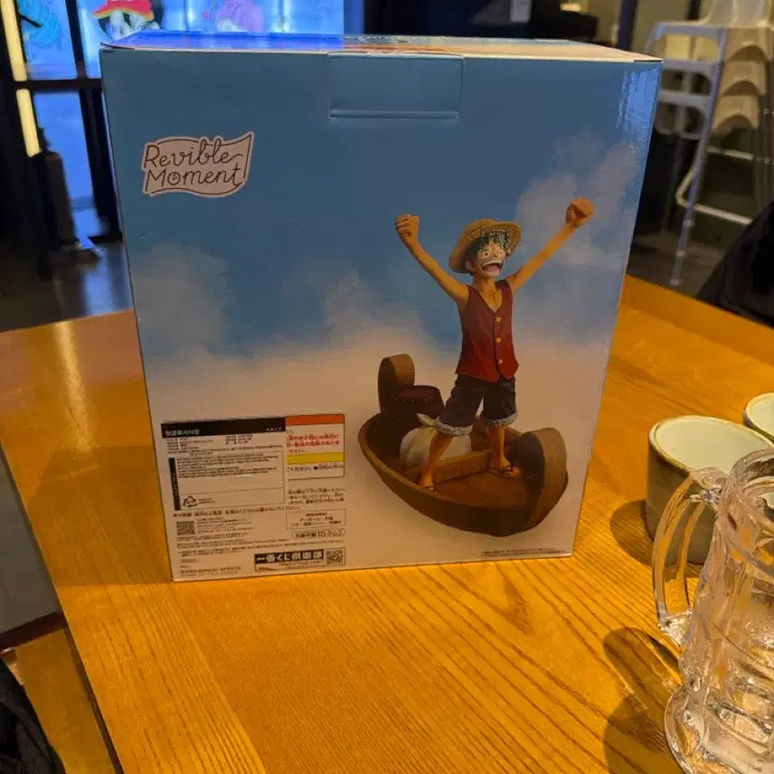 [BUNJANG] One Piece Ichiban Kuji Prize C New / 쿠지 원피스 c상 새상품
