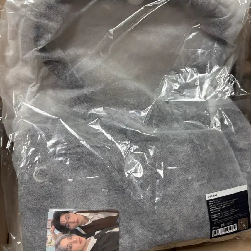 [BUNJANG] Stray Kids Fanmeeting PVC Bag Sealed / 스트레이키즈 스키즈 팬미팅 PVC 가방 미개봉