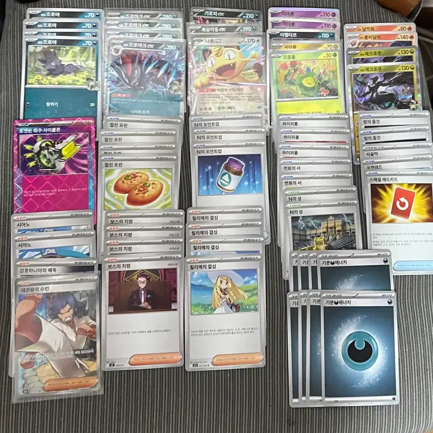 [BUNJANG] Pokemon TCG Zoroark Complete Deck / 포켓몬카드게임  n의 조로아크 완덱 / 슬리브포함 / 입문용