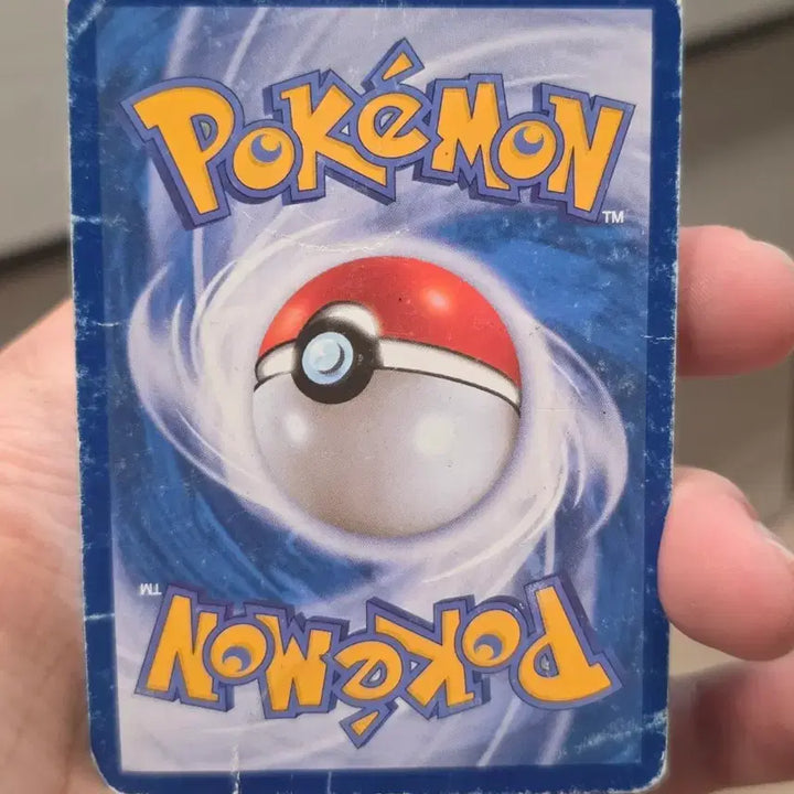 [BUNJANG] Pokemon Card Giratina Plasma Gang PSS 002/016 / 포켓몬카드 기라티나 플러스마단 PSS 002/016